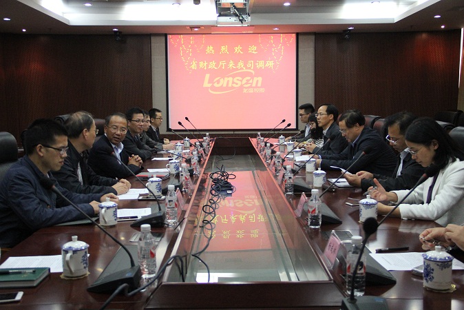 省財政廳 - 副本.JPG