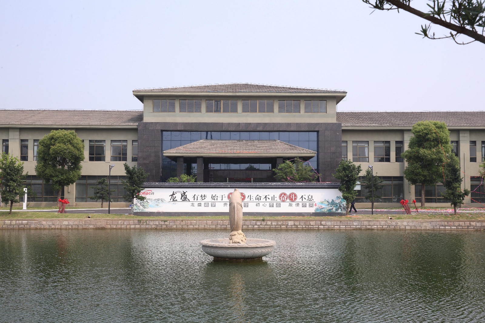 大樓小.JPG